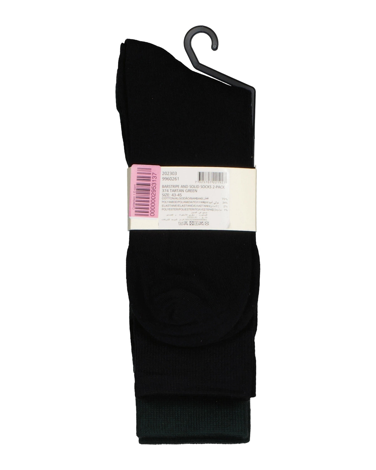 2-Pack Barstripe & Solid Socks, Green/Navy