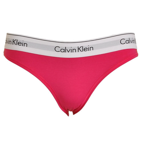 Modern Cotton Bikini Brief, Sultry