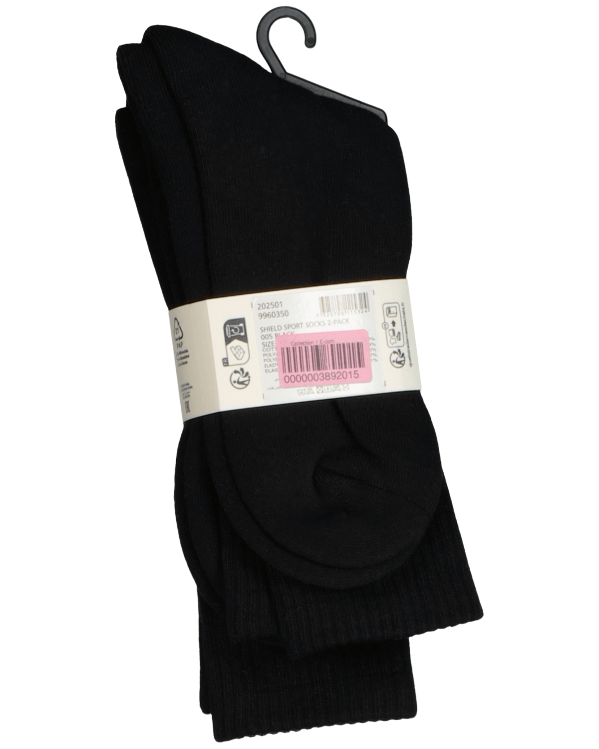 GantSocks 2 - pack2 - Pack Shield Logo Sports Socks, BlackBoxers & Briefs