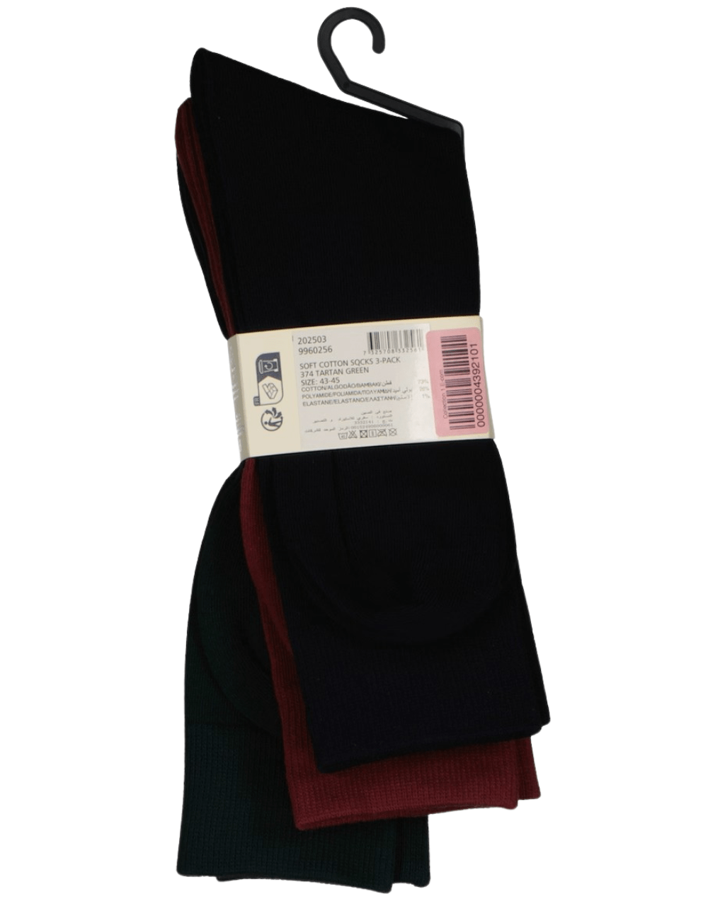 GantSocks 3 - pack3 - Pack Soft Cotton Socks, Claret/Green/BlackBoxers & Briefs